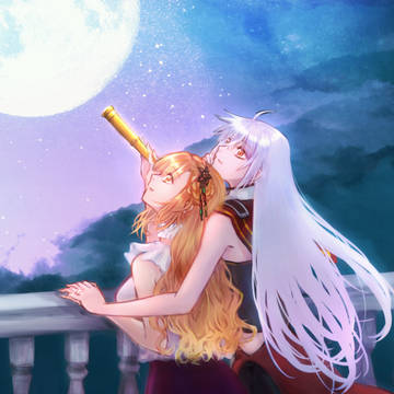 星を仰ぐ