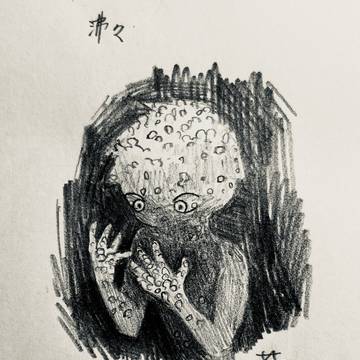 イラスト まとめ