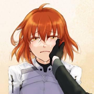 我が運命よ