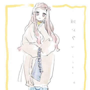 Log_2021-2023