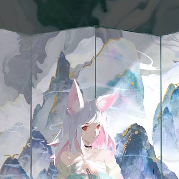 涂山