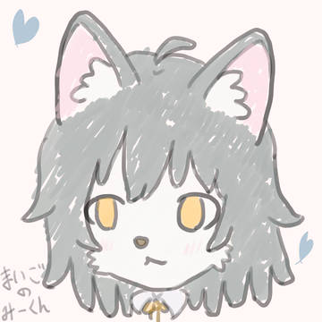 熨斗目なな