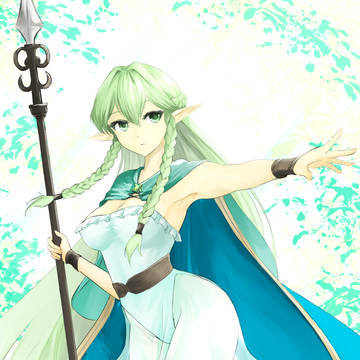 エルトリンデ