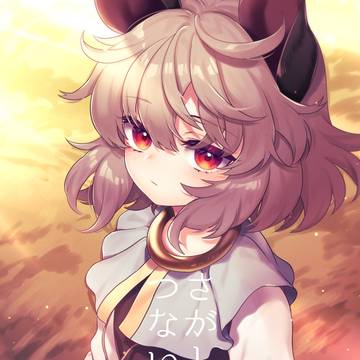 名華祭新刊サンプル