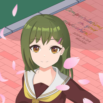 沙知先輩
