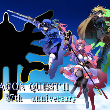 DQ2 37周年記念絵