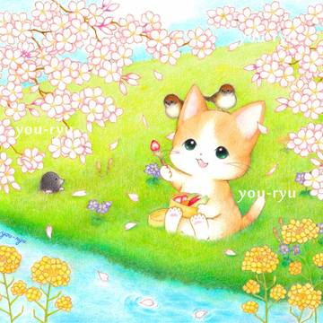 「春うらら」