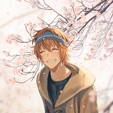 春の日