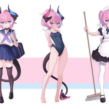 Δ