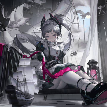 アイリーニ