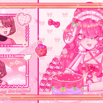 キュアグレース生誕祭 2024
