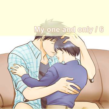 My one and only / 6