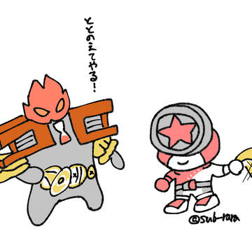 特撮まとめ3
