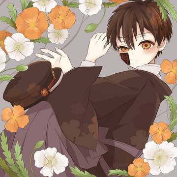 柚木 司