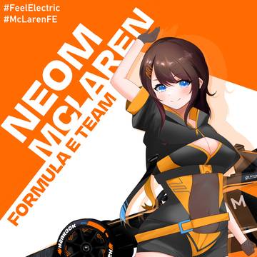 NEOM McLaren FE