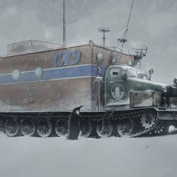Kharkovchanka