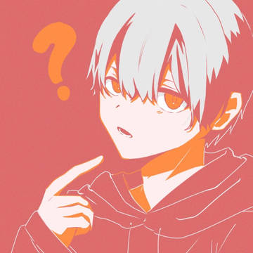 おれでいいの？