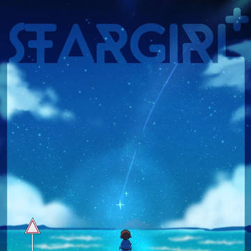 Stargirl+  Perspective