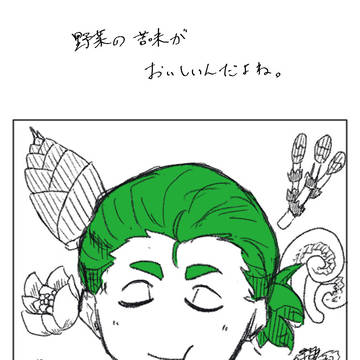 3月まとめ