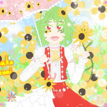 Yuuka Kazami