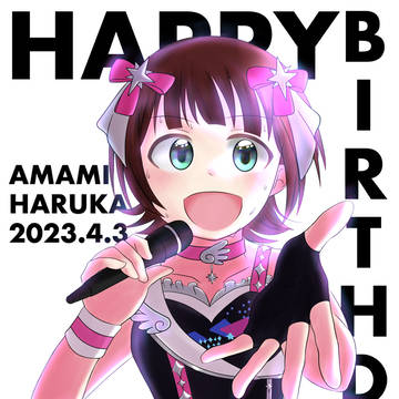 2023 おえかきまとめ