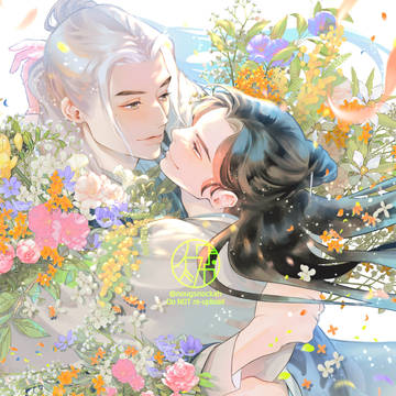 花まとめ