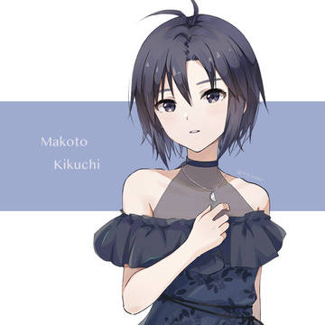 はんげつであえたら