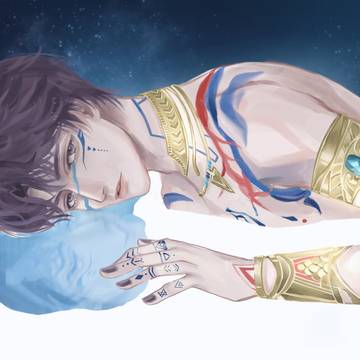 His tear