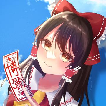 霊夢