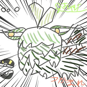 さっき別のデータであった事
