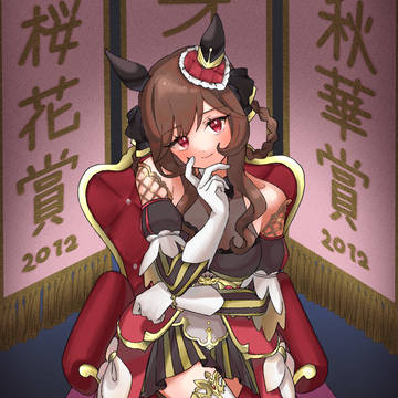 トリプルティアラ