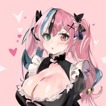 Cute One