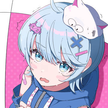 うちのこ