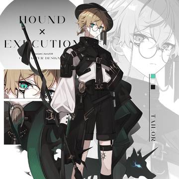 66日目.Executioner†