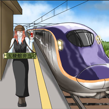 E8系山形新幹線