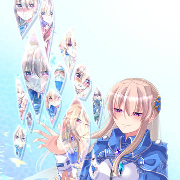 「記憶の欠片」