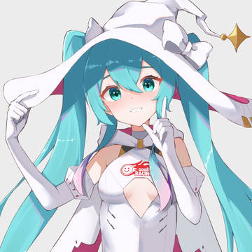 ミクちゃん