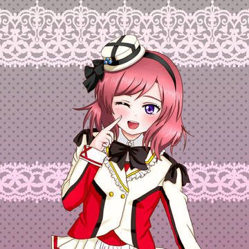 大好きな真姫ちゃん