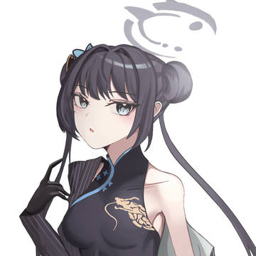 Kisaki