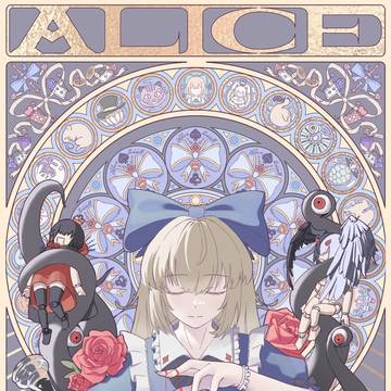 alice