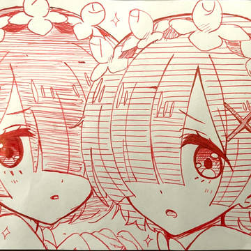 ラム レム