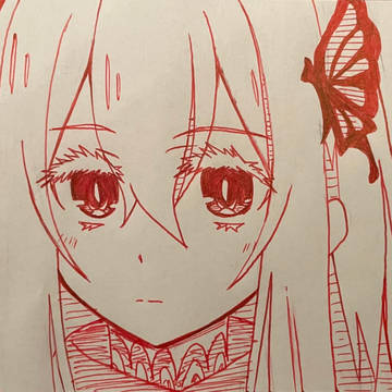 エキドナ