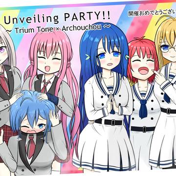 Unveiling PARTY!!