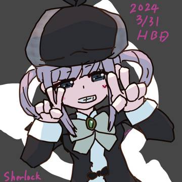 シャーロック・シェリンフォード生誕祭２０２４