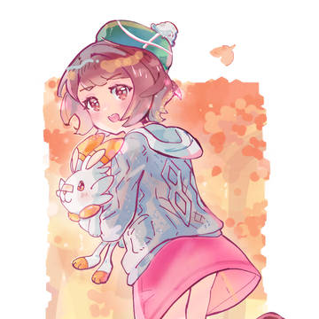 Gloria