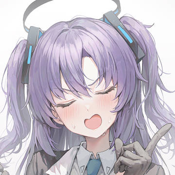 ユウカ
