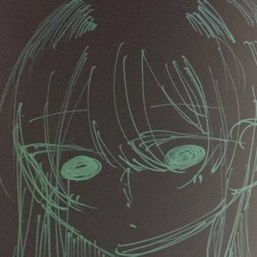 きになる