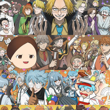 チャンネル8周年