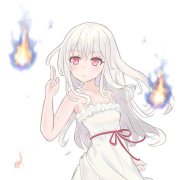 蒼焔