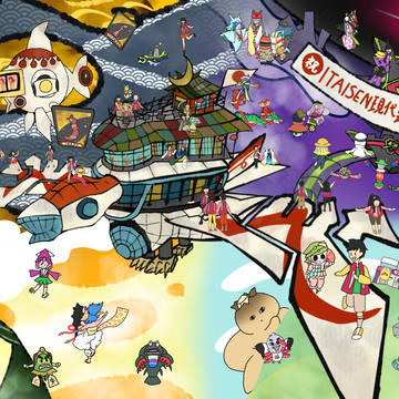 Let's 10th Anniversary!